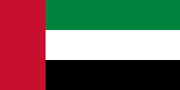 Flag of the United Arab Emirates