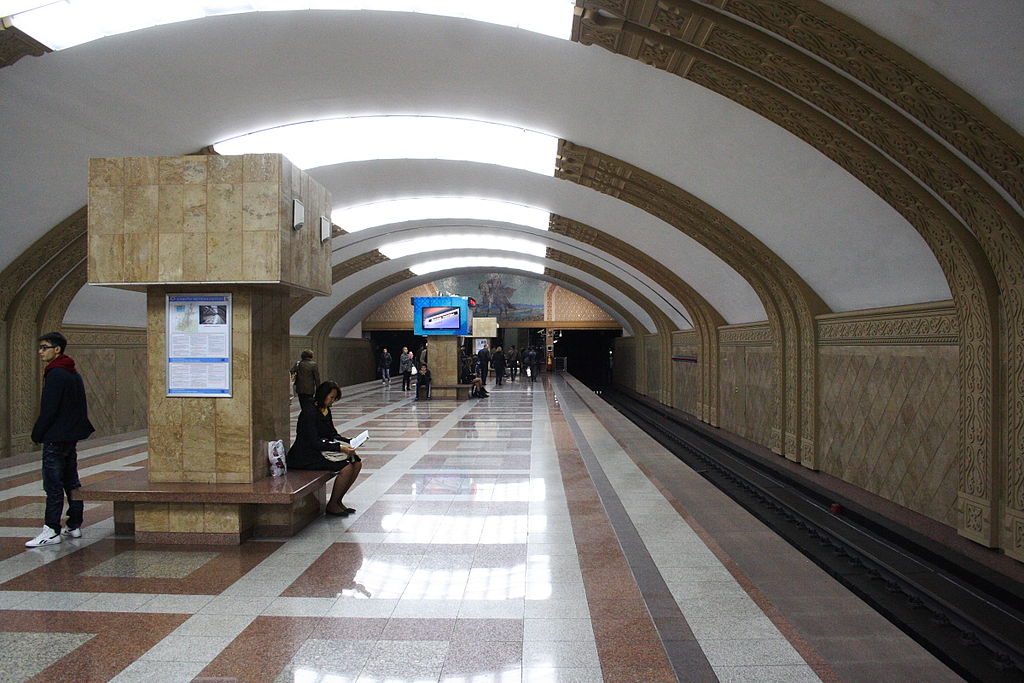 Raiymbek batyr station on the Almaty Metro