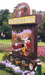 Beaurepaire Well Dressing