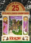 Main Well Dressing