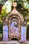 Coffin Well