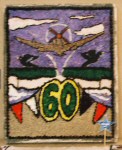 St Clare&rsquo;s Special School Well Dressing