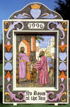 Main Well Dressing