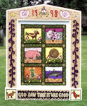 Bishop Pursglove School Well Dressing
